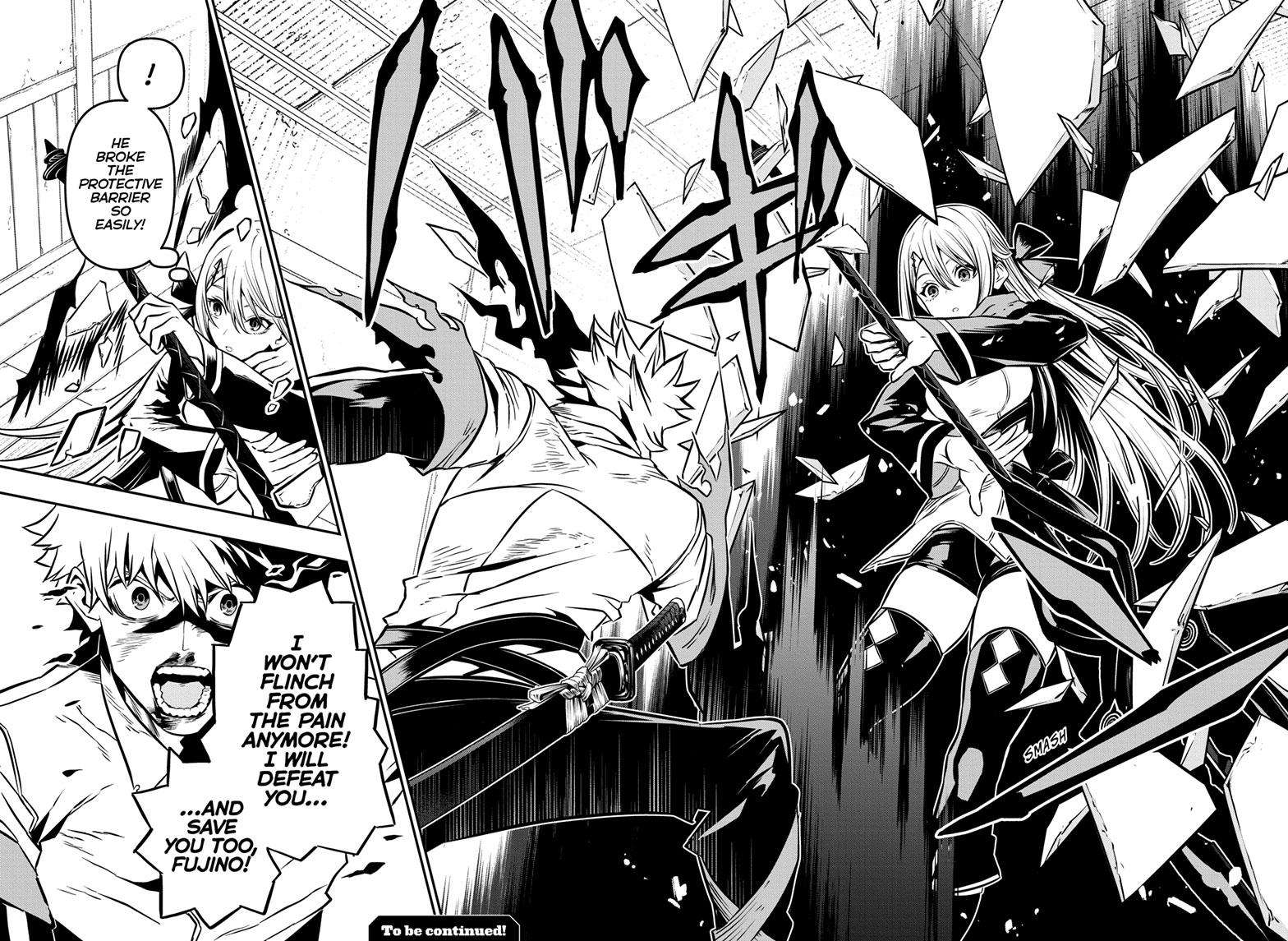 Nue no Onmyouji chapter 15 - page 19