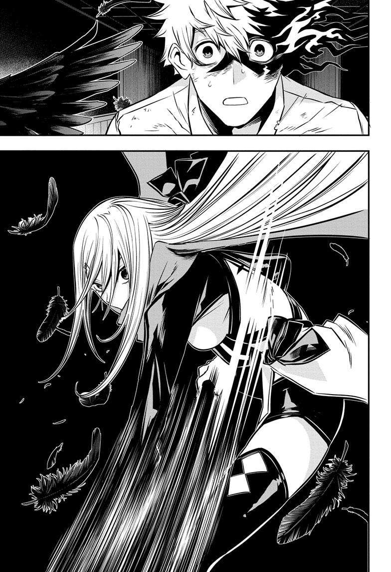 Nue no Onmyouji chapter 15 - page 4