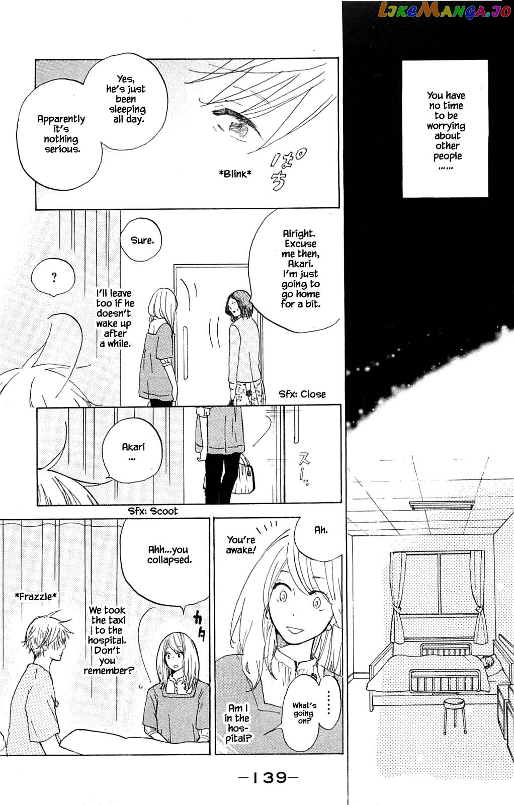 Honya no Mori no Akari chapter 14.2 - page 6