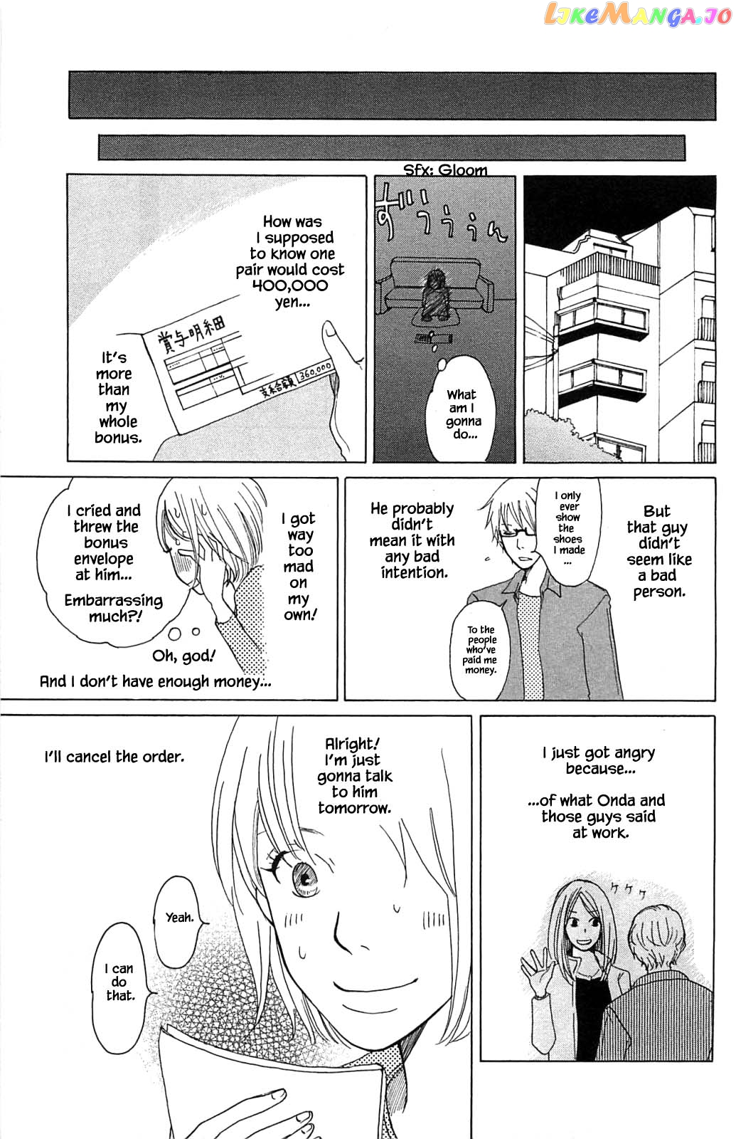 Honya no Mori no Akari chapter 14.3 - page 11