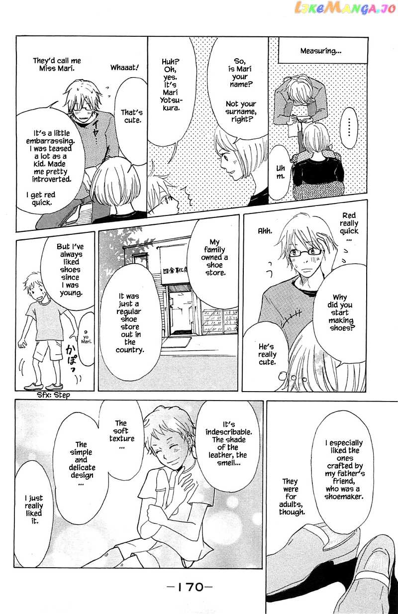 Honya no Mori no Akari chapter 14.4 - page 5