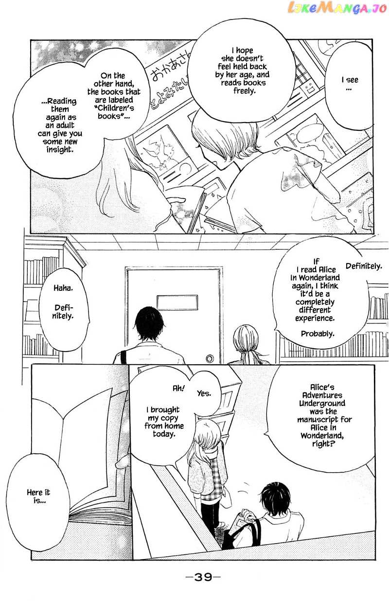 Honya no Mori no Akari chapter 15.2 - page 16