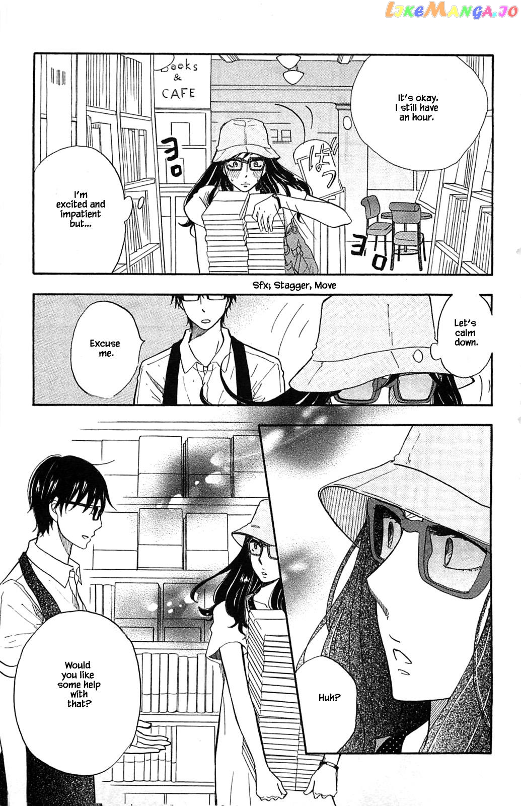 Honya no Mori no Akari chapter 30.2 - page 4