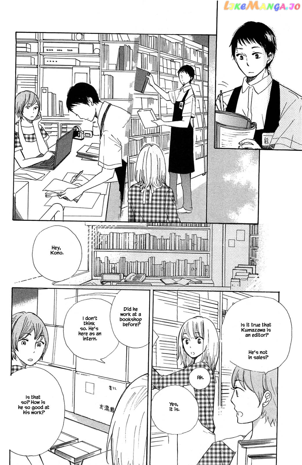 Honya no Mori no Akari chapter 18.1 - page 8