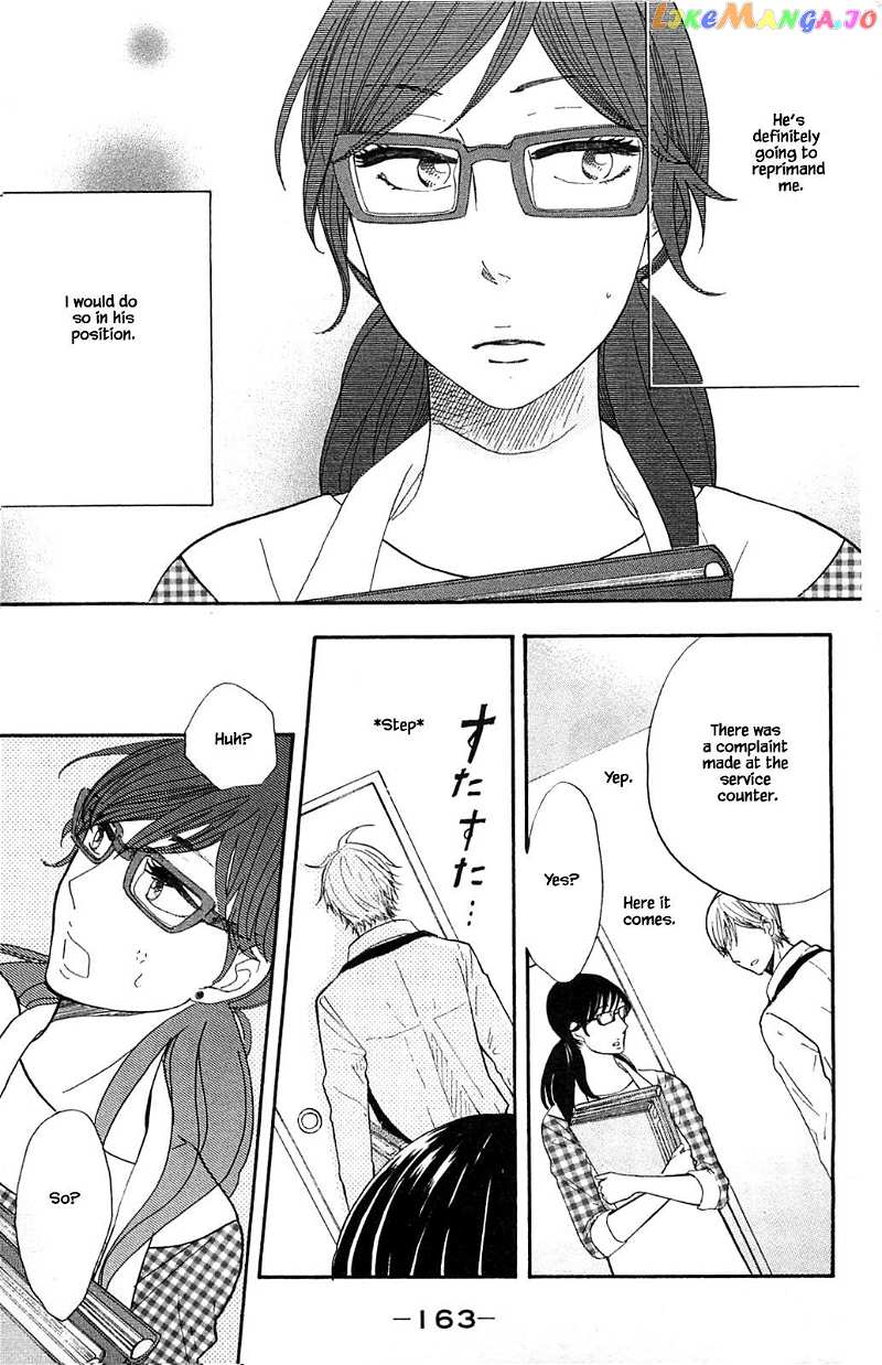 Honya no Mori no Akari chapter 31.2 - page 6