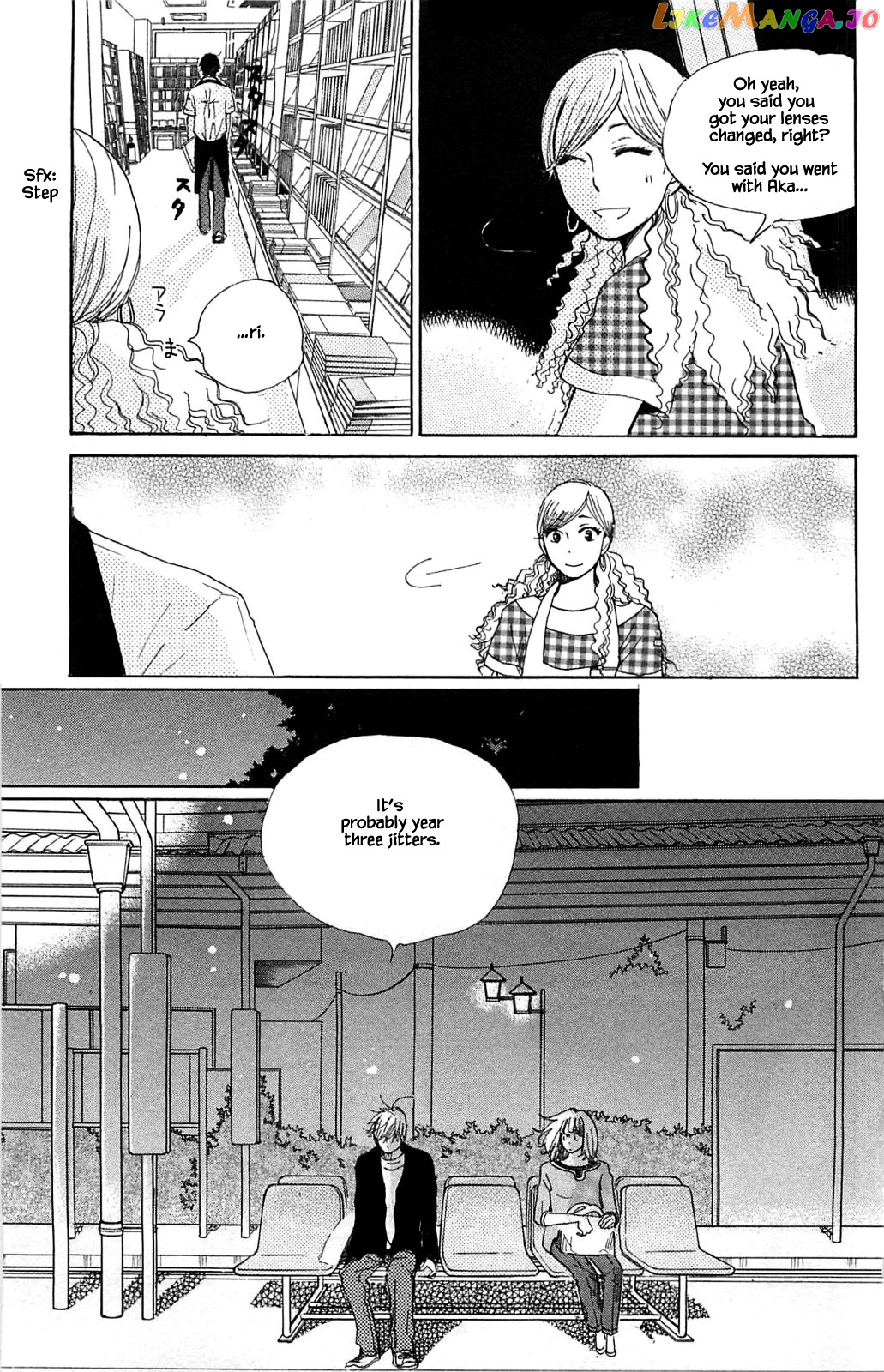 Honya no Mori no Akari chapter 18.2 - page 4