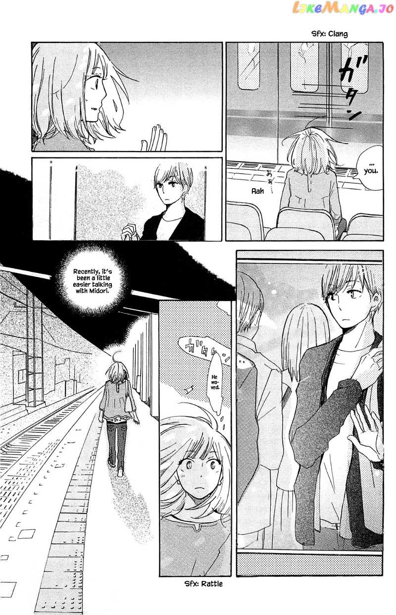 Honya no Mori no Akari chapter 18.2 - page 8