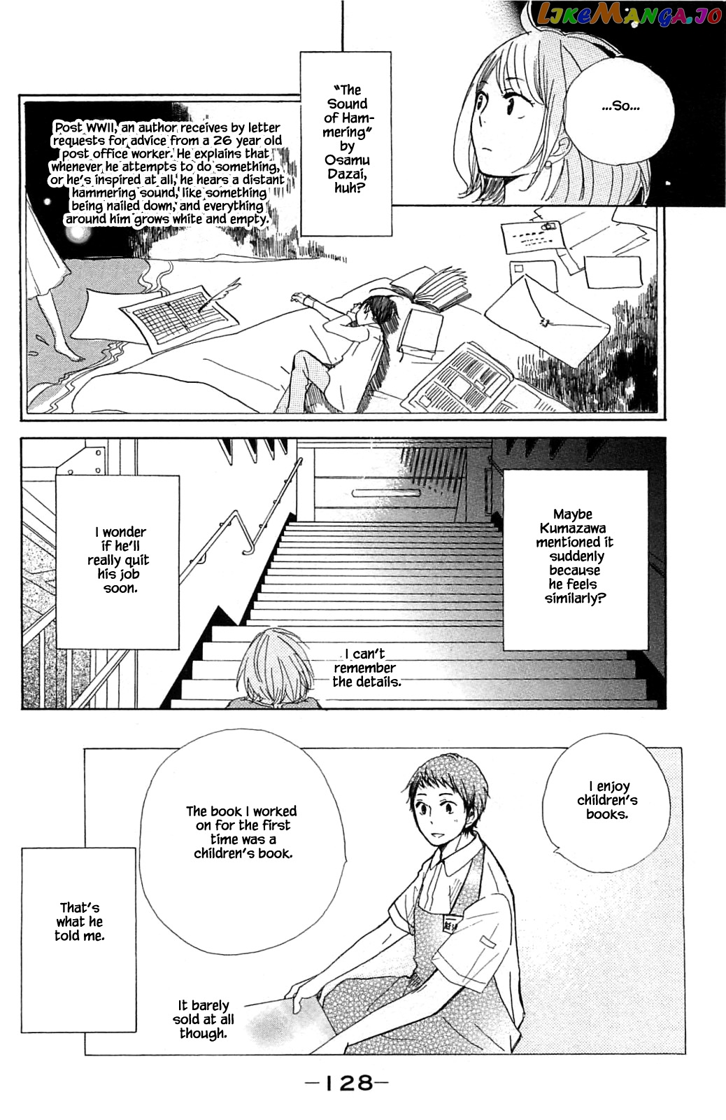 Honya no Mori no Akari chapter 18.2 - page 9