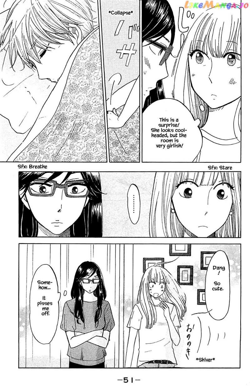 Honya no Mori no Akari chapter 33.1 - page 15