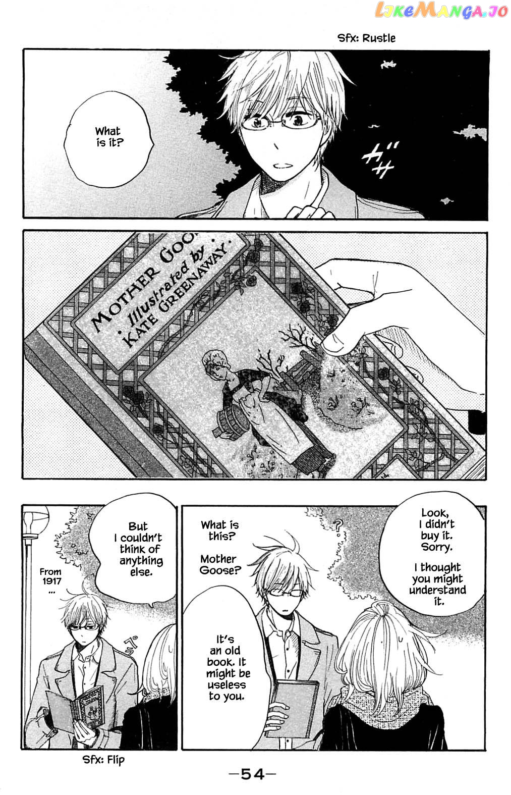 Honya no Mori no Akari chapter 22.2 - page 5