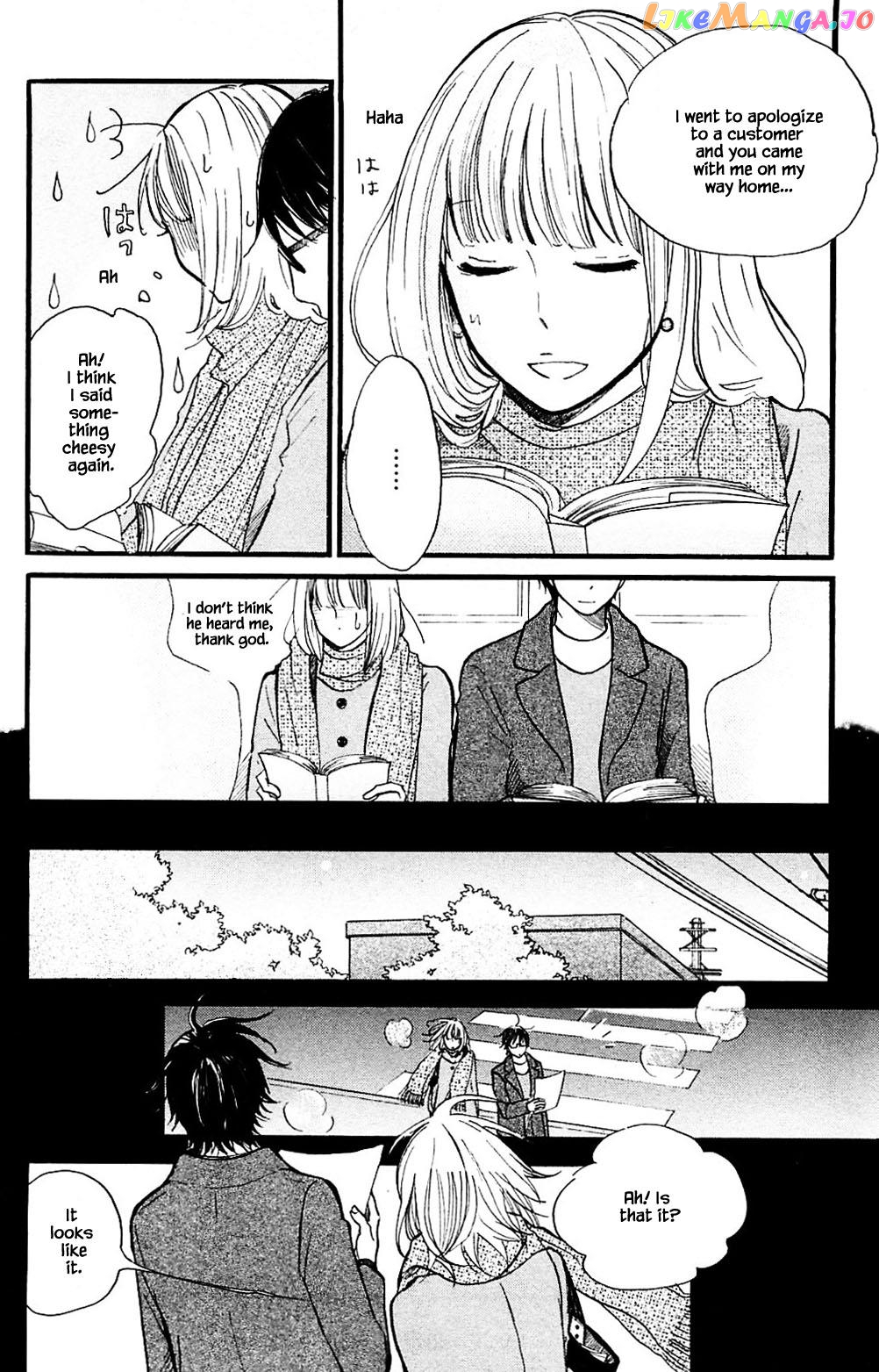 Honya no Mori no Akari chapter 23 - page 26