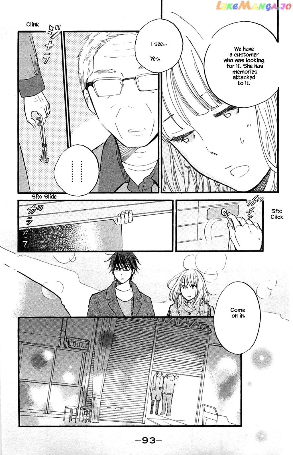 Honya no Mori no Akari chapter 23 - page 29