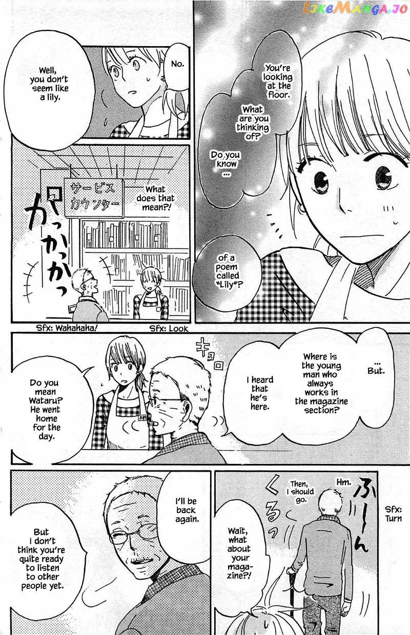 Honya no Mori no Akari chapter 9.1 - page 10