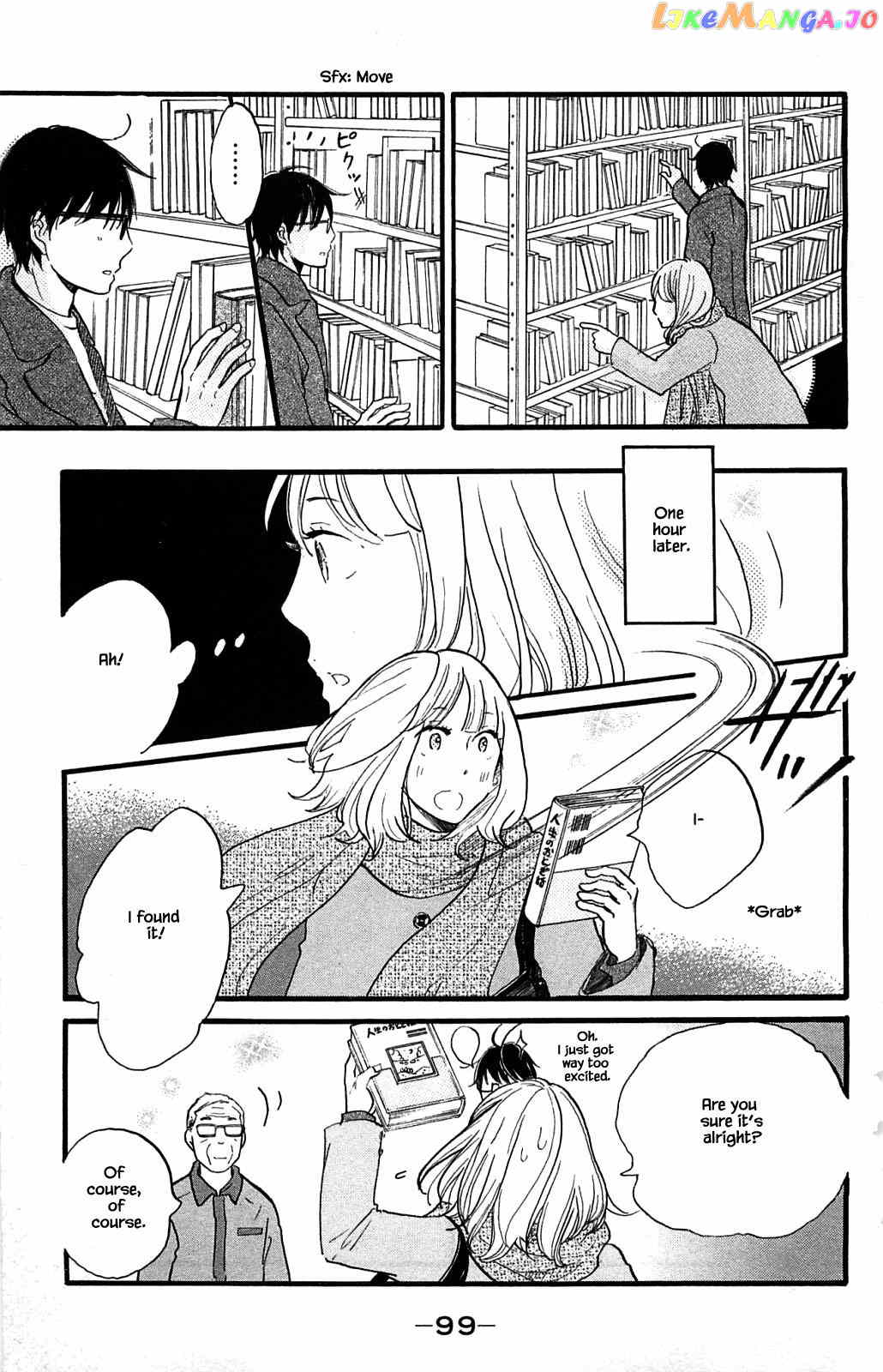 Honya no Mori no Akari chapter 24.1 - page 5