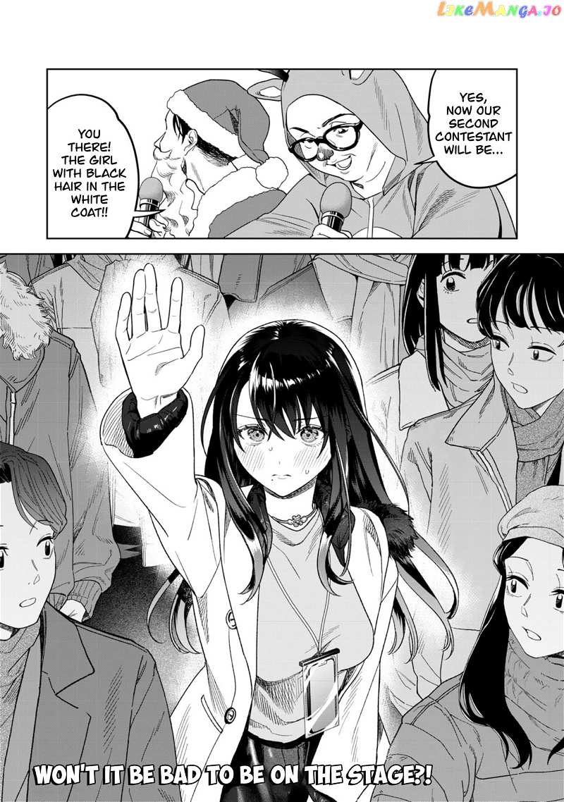 I Want To See You Embarassed chapter 41.2 - page 8