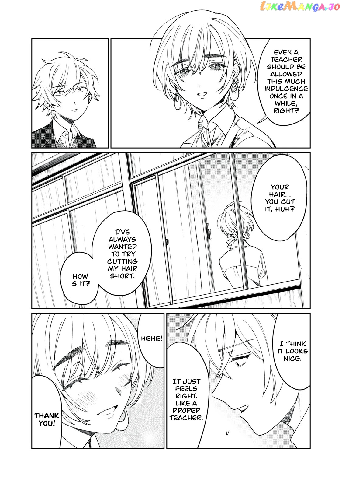 I Want To See You Embarassed chapter 23 - page 7