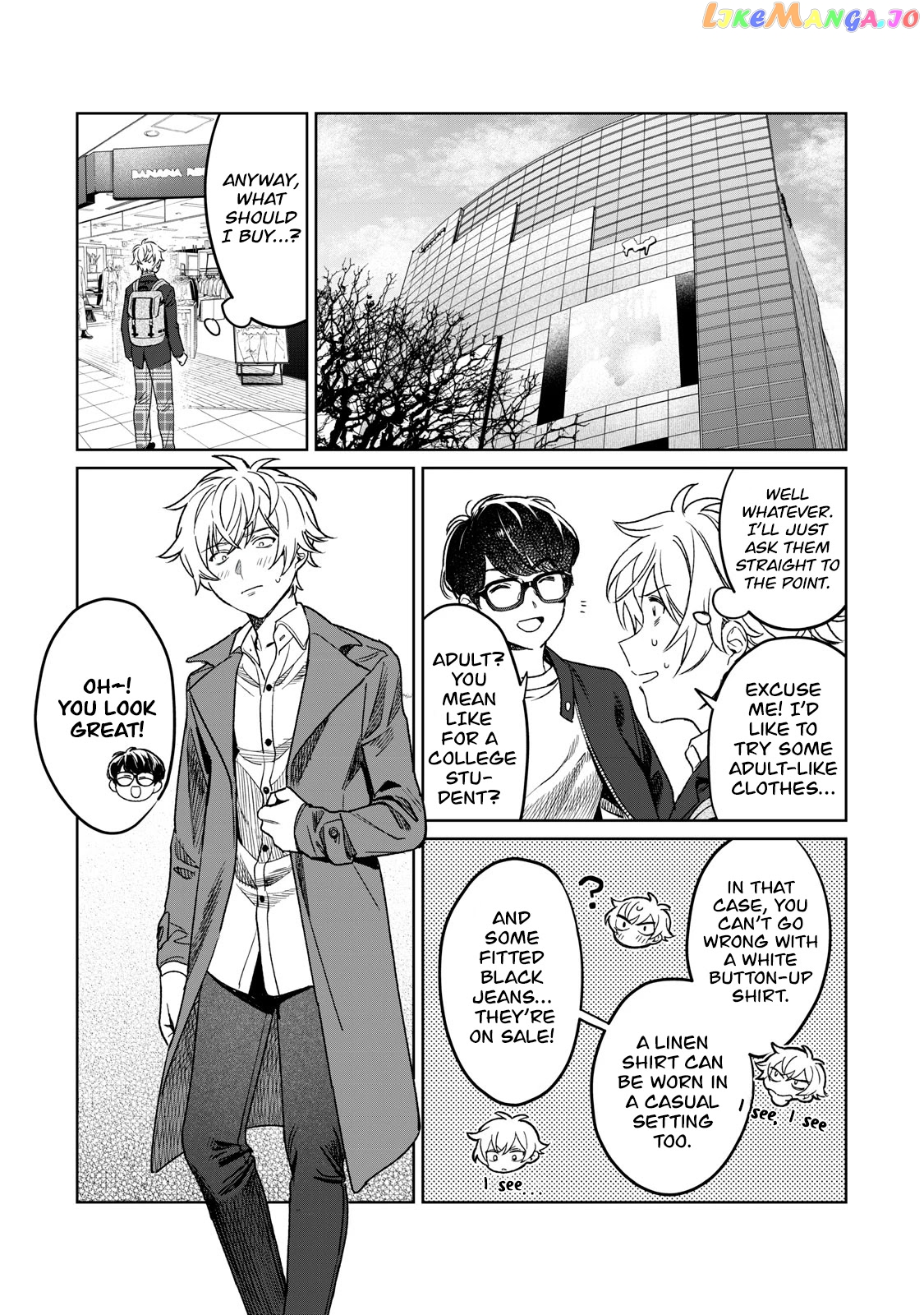 I Want To See You Embarassed chapter 24 - page 13