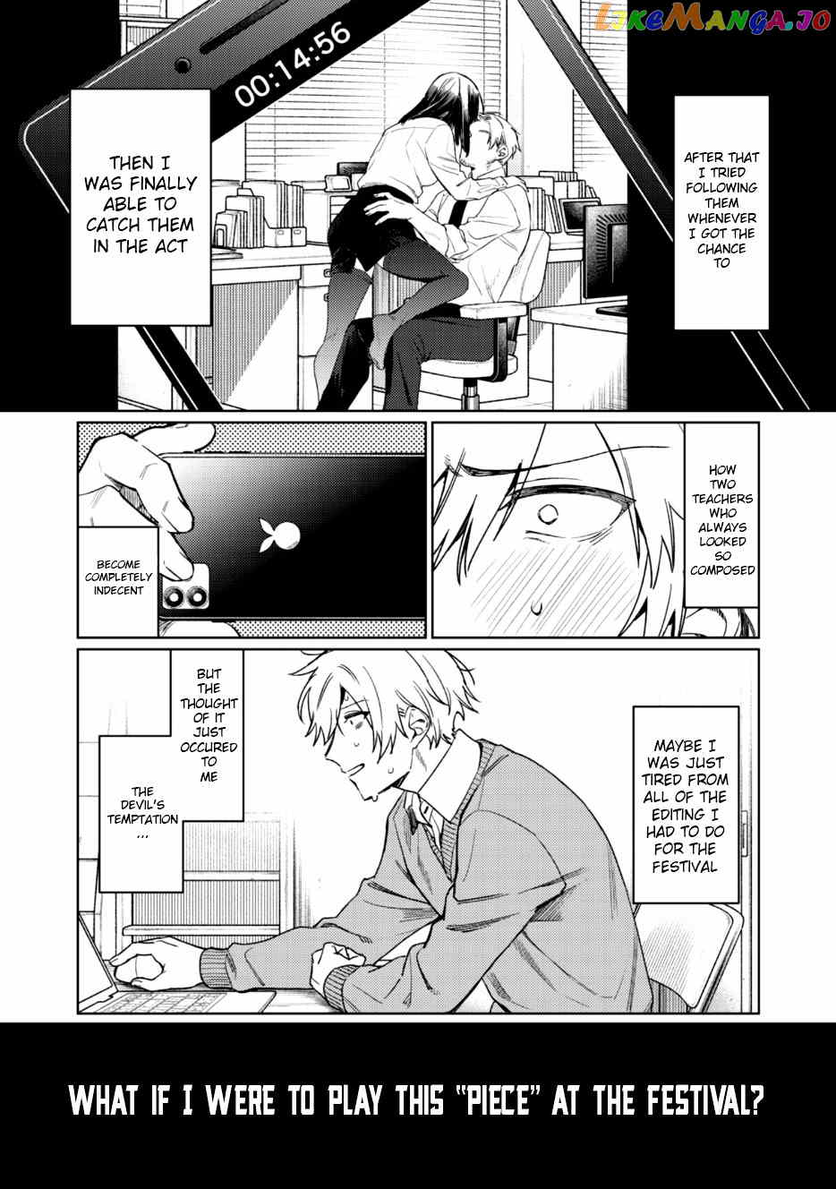 I Want To See You Embarassed chapter 1.1 - page 11