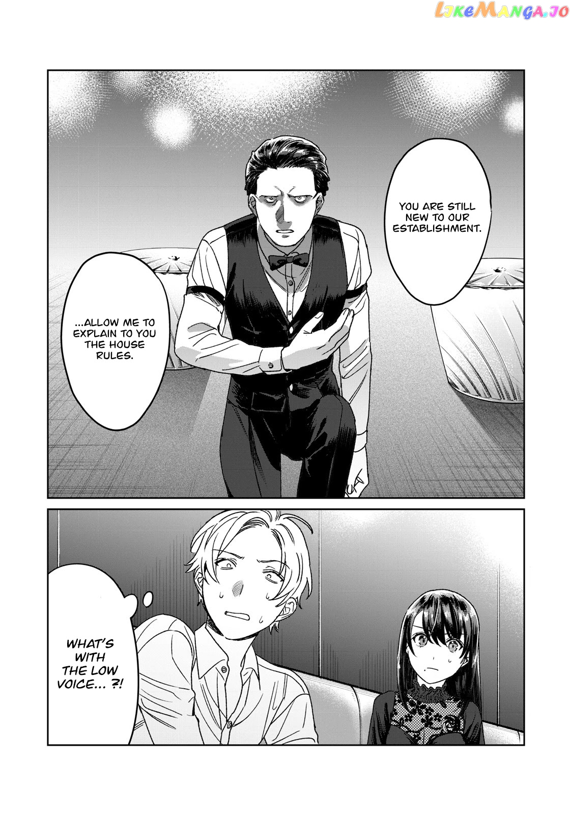 I Want To See You Embarassed chapter 26 - page 19