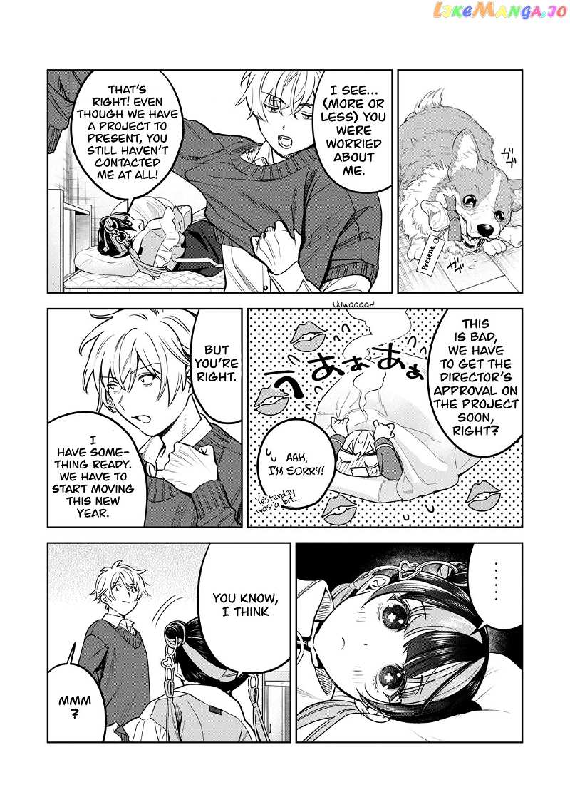 I Want To See You Embarassed chapter 46 - page 6