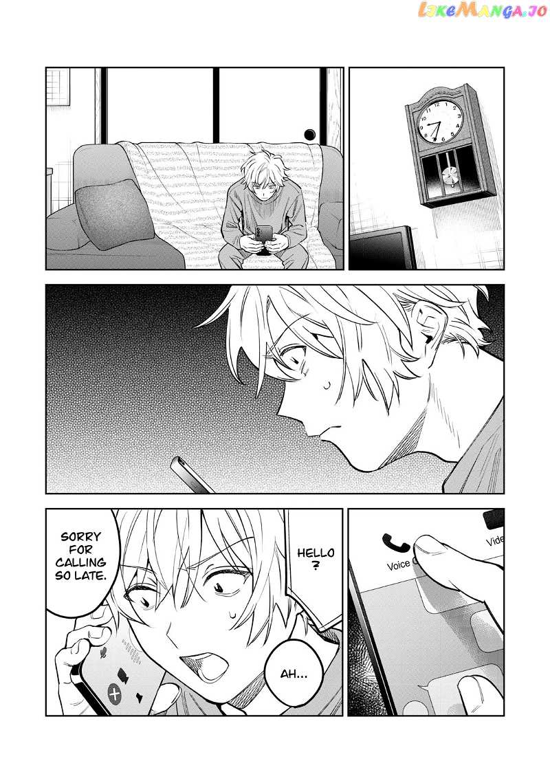 I Want To See You Embarassed chapter 48 - page 12