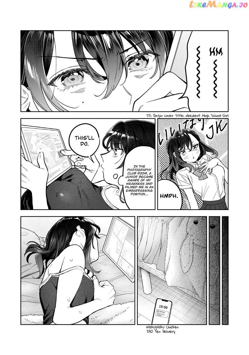I Want To See You Embarassed chapter 48 - page 6