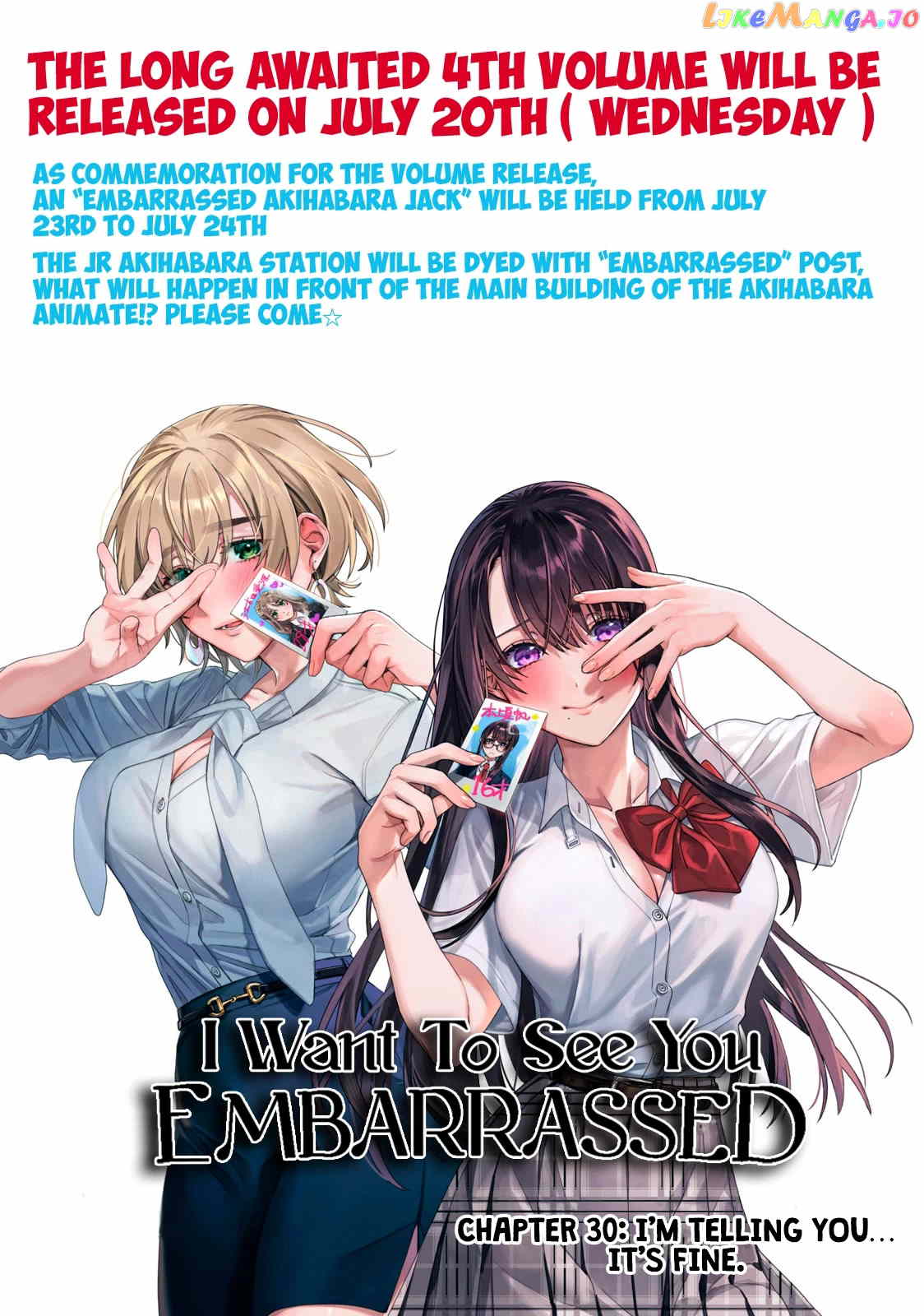 I Want To See You Embarassed chapter 30 - page 4