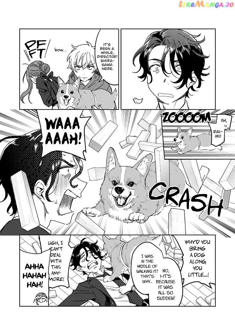 I Want To See You Embarassed chapter 31 - page 17