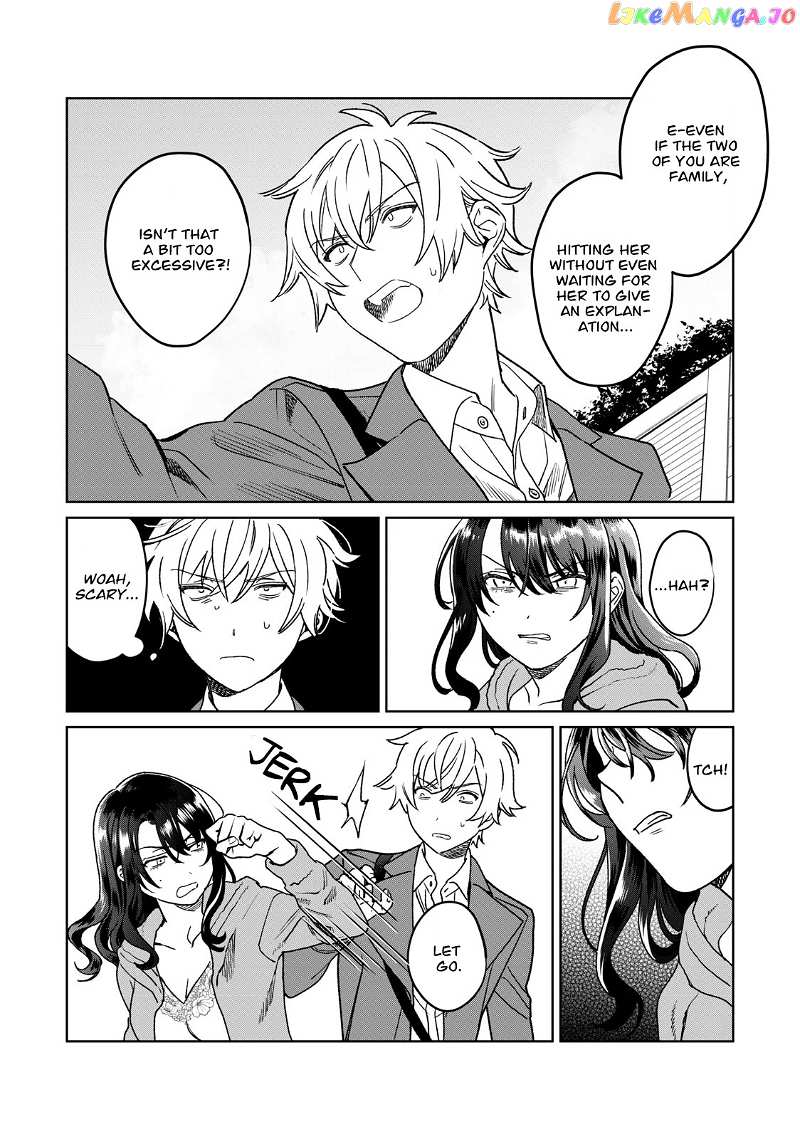 I Want To See You Embarassed chapter 31 - page 7