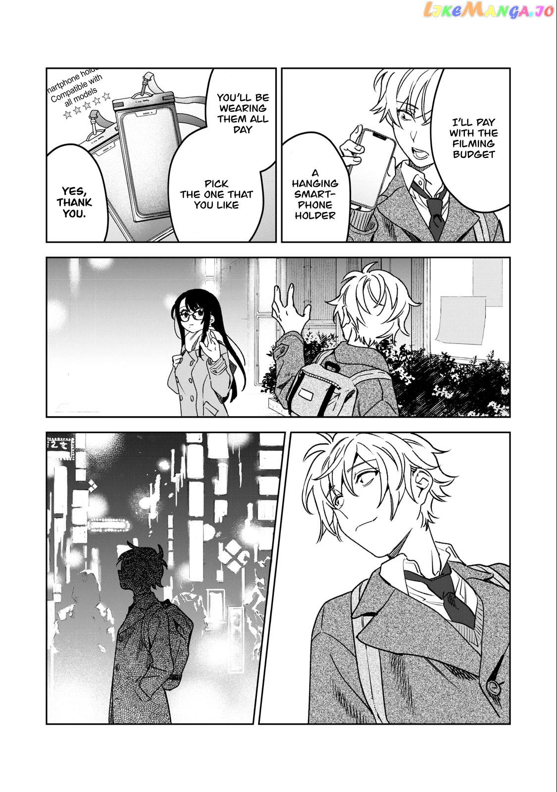 I Want To See You Embarassed chapter 34 - page 15