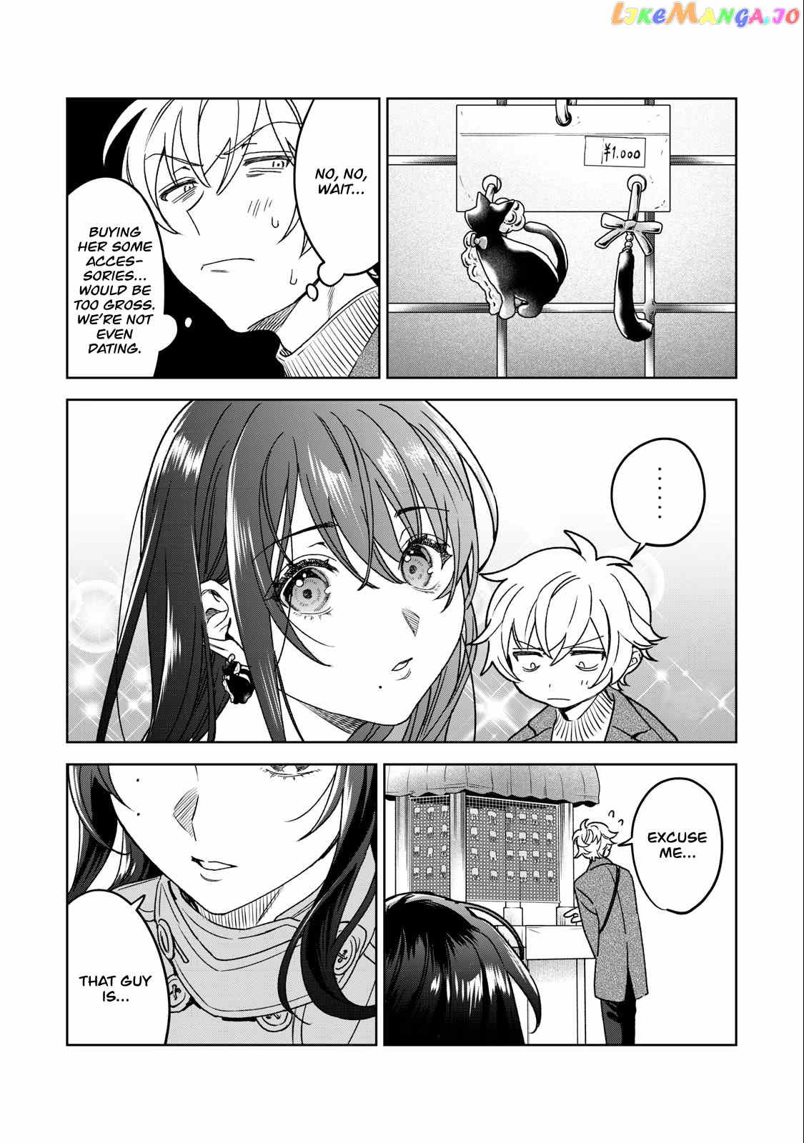 I Want To See You Embarassed chapter 34 - page 19