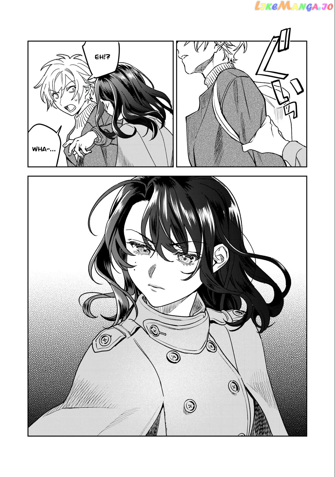 I Want To See You Embarassed chapter 34 - page 20