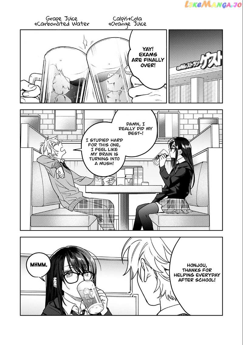 I Want To See You Embarassed chapter 34 - page 4