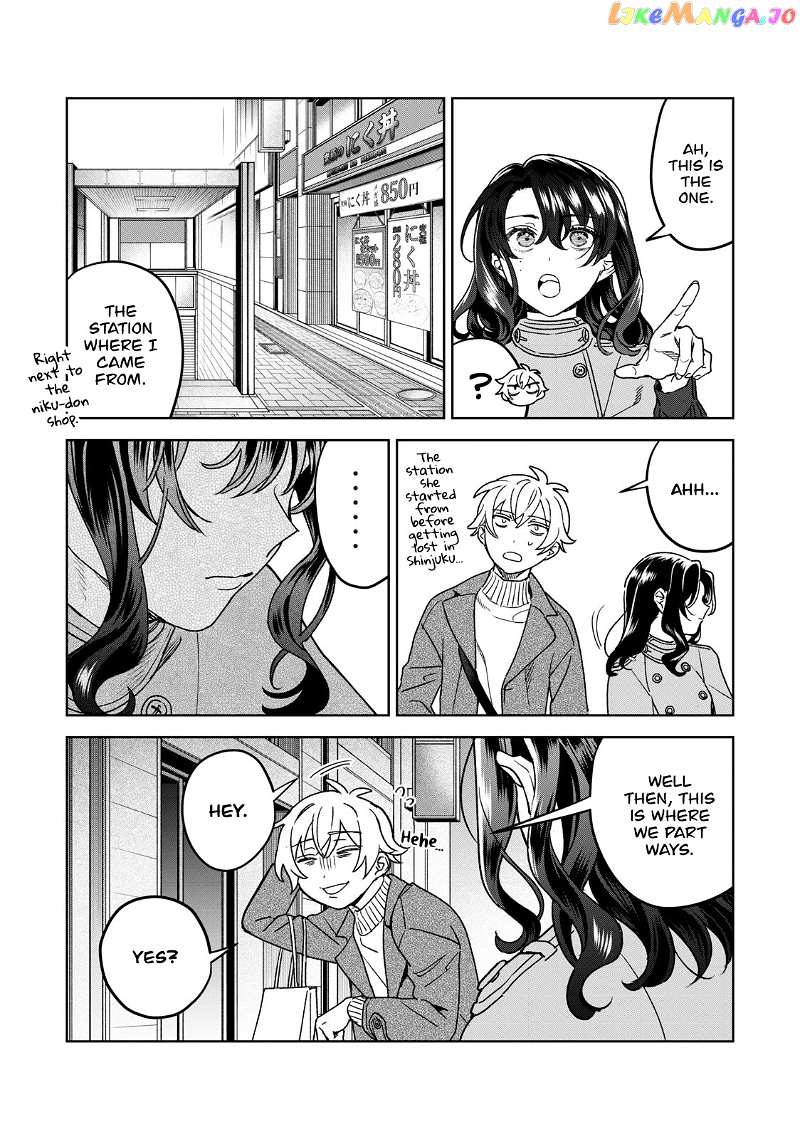 I Want To See You Embarassed chapter 35 - page 12