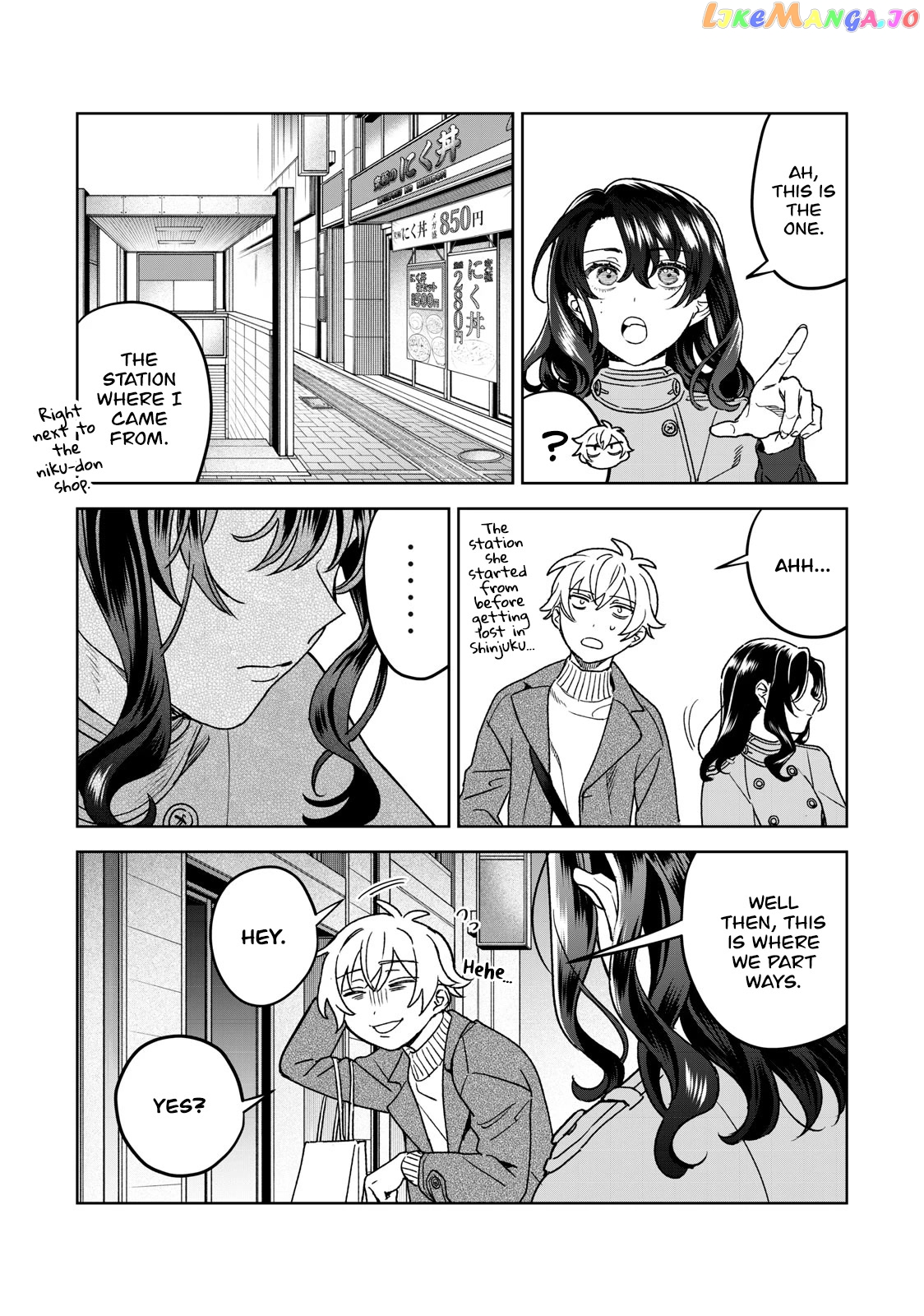 I Want To See You Embarassed chapter 35 - page 12