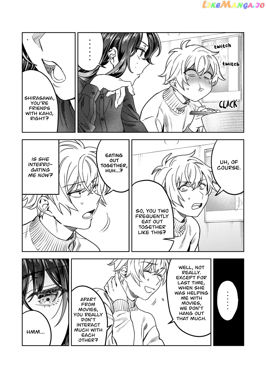 I Want To See You Embarassed chapter 35 - page 15