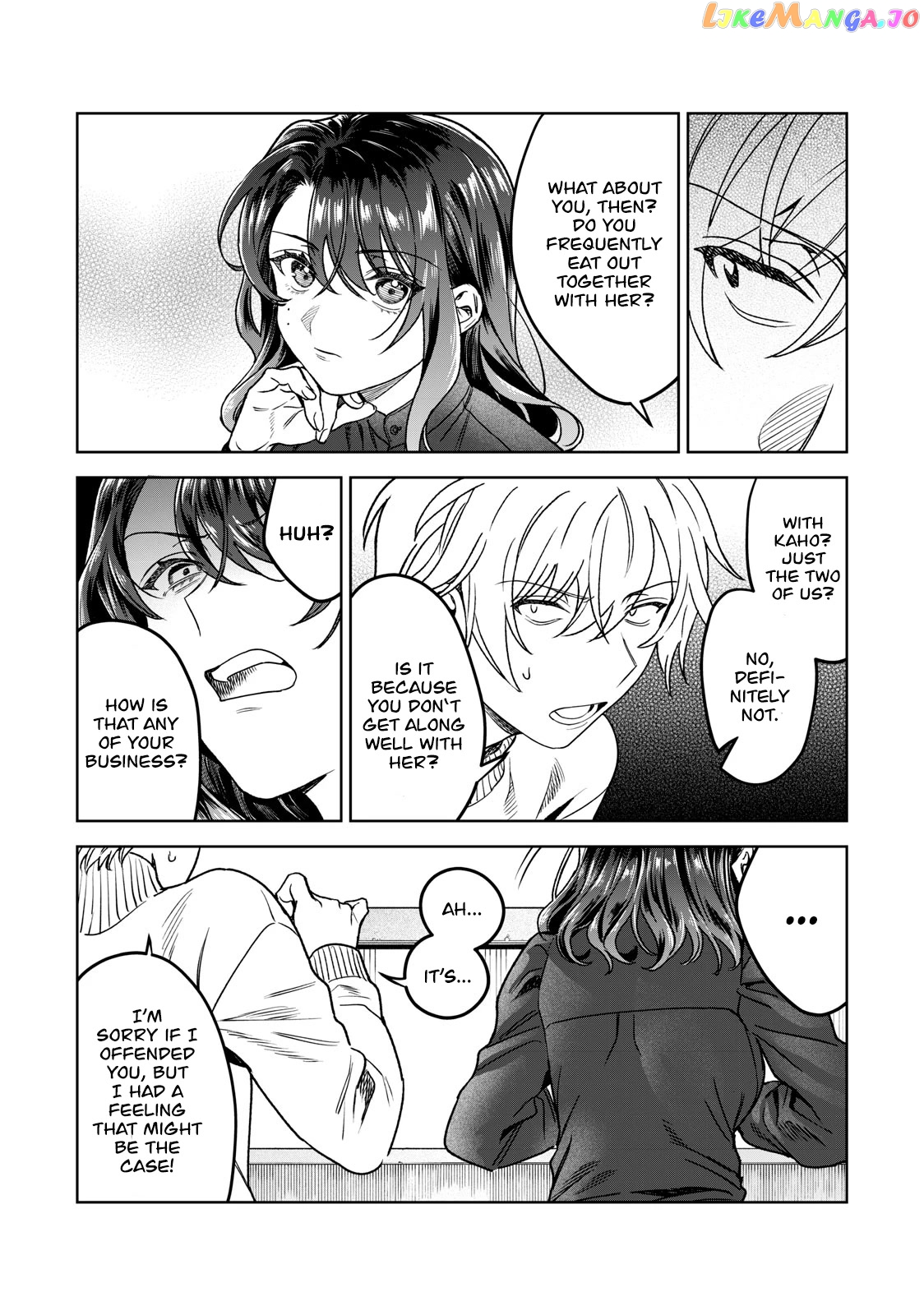 I Want To See You Embarassed chapter 35 - page 16