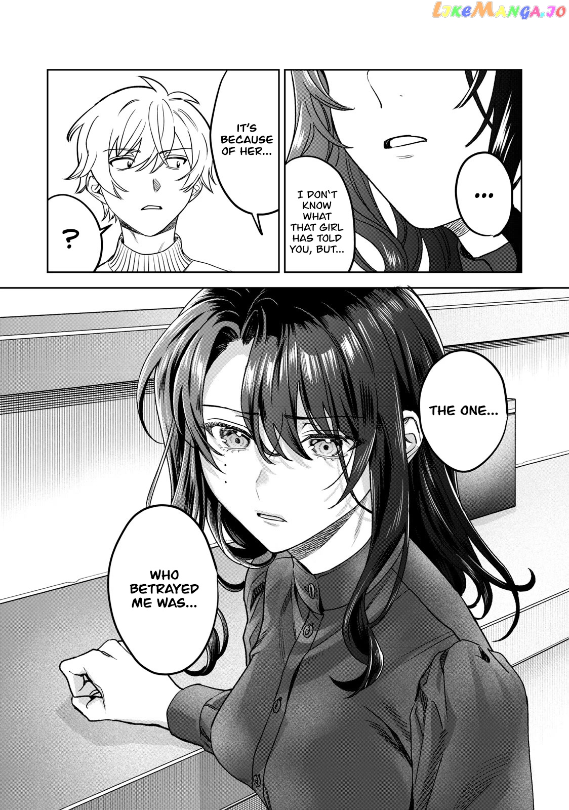 I Want To See You Embarassed chapter 35 - page 17