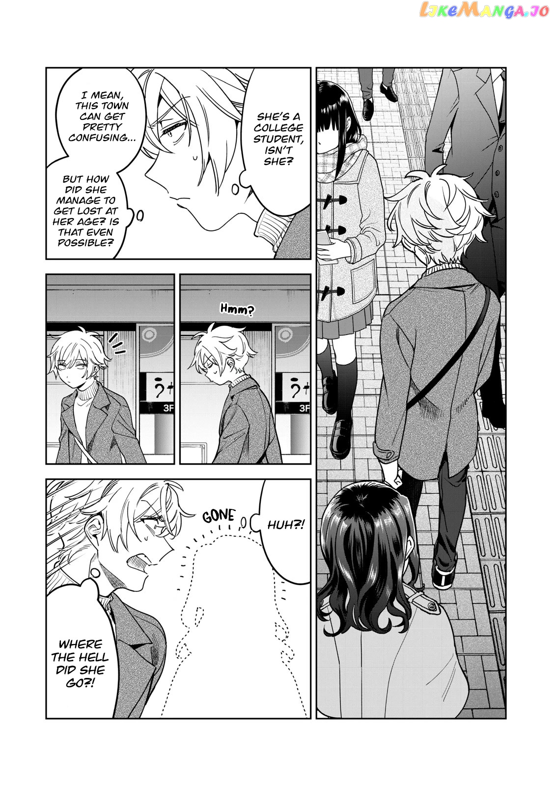 I Want To See You Embarassed chapter 35 - page 6