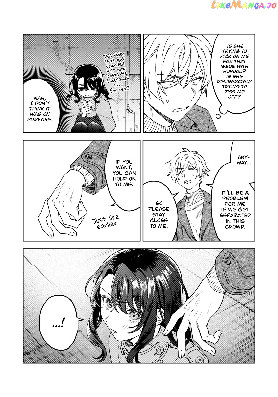 I Want To See You Embarassed chapter 35 - page 8