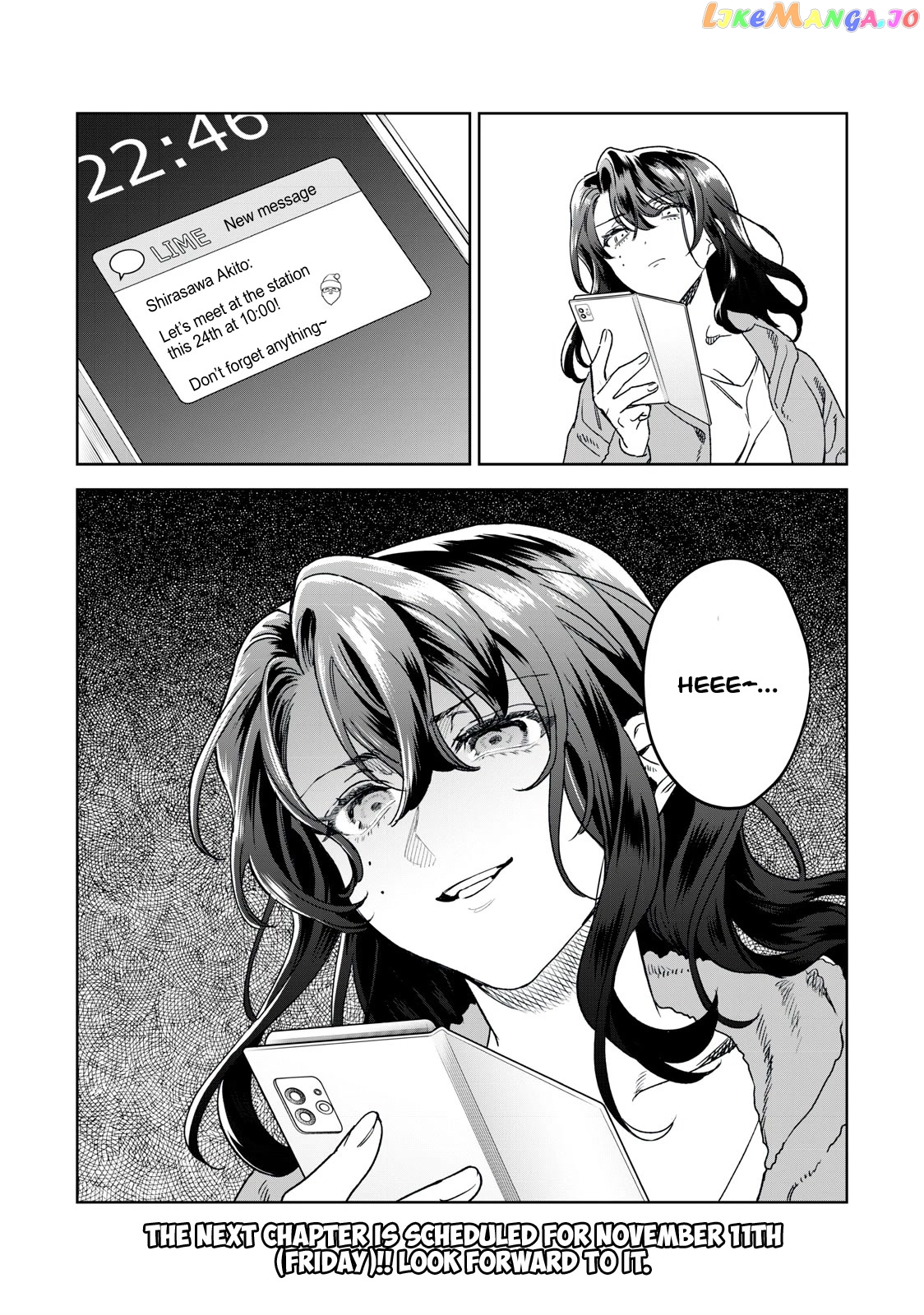 I Want To See You Embarassed chapter 36 - page 21