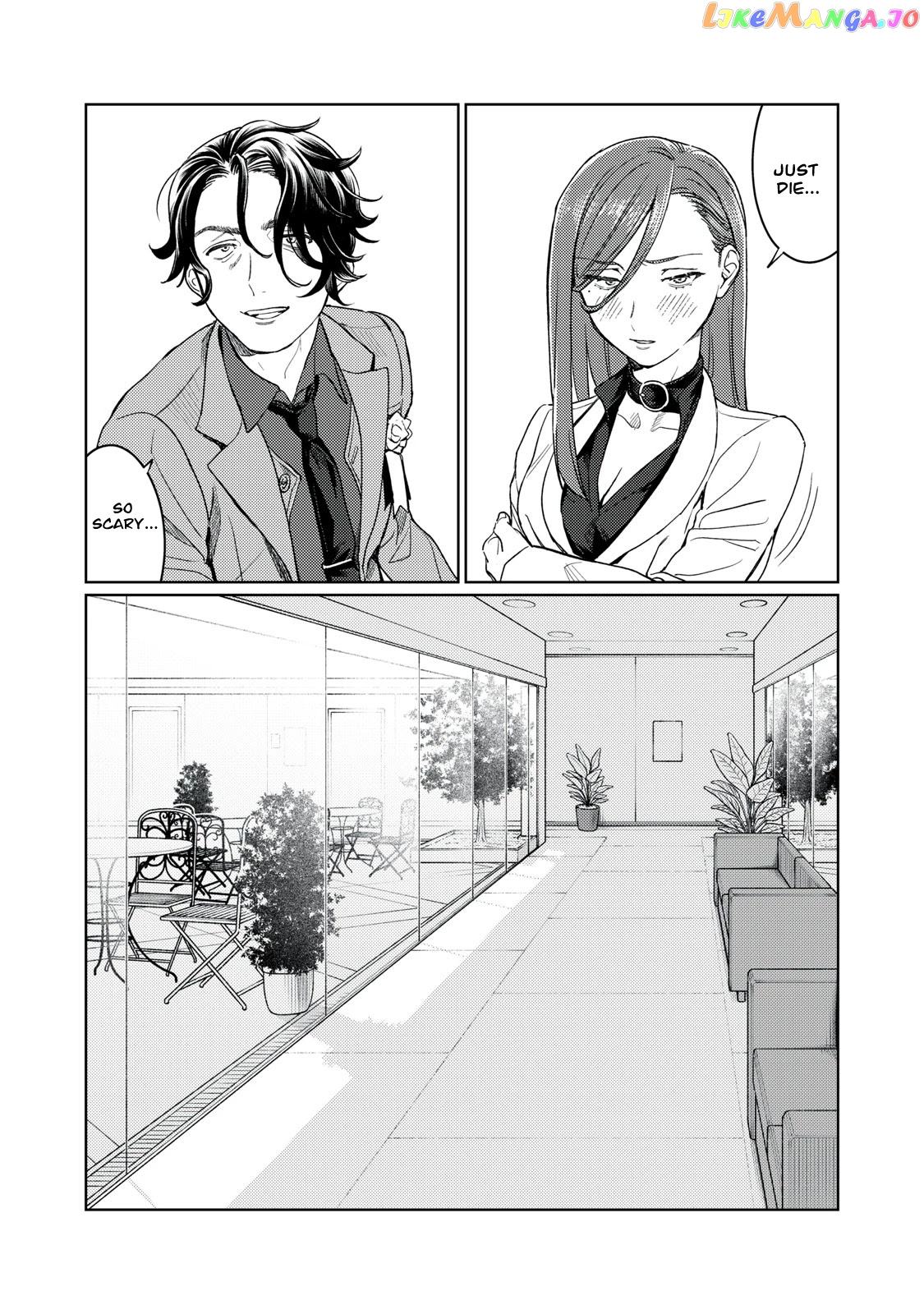 I Want To See You Embarassed chapter 12 - page 13