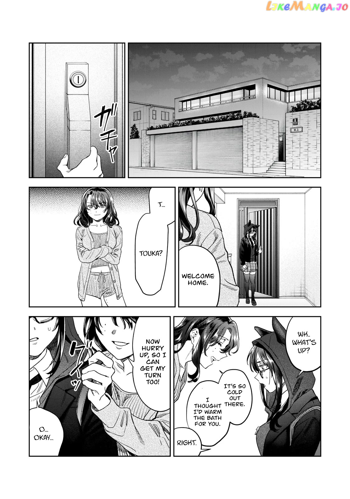 I Want To See You Embarassed chapter 37 - page 10