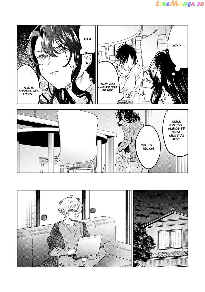 I Want To See You Embarassed chapter 37 - page 18
