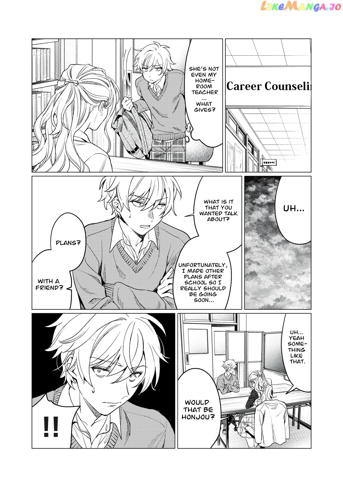 I Want To See You Embarassed chapter 13 - page 15