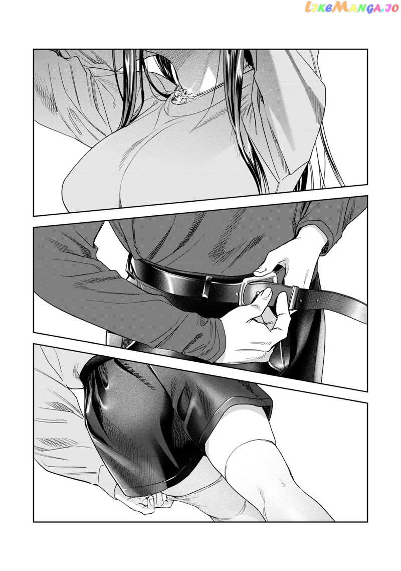 I Want To See You Embarassed chapter 38 - page 17