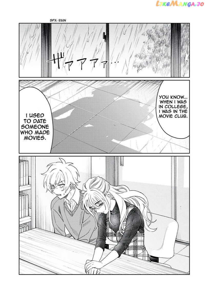 I Want To See You Embarassed chapter 14 - page 13