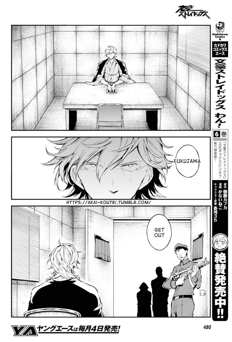 Bungou Stray Dogs Chapter 79 - page 26