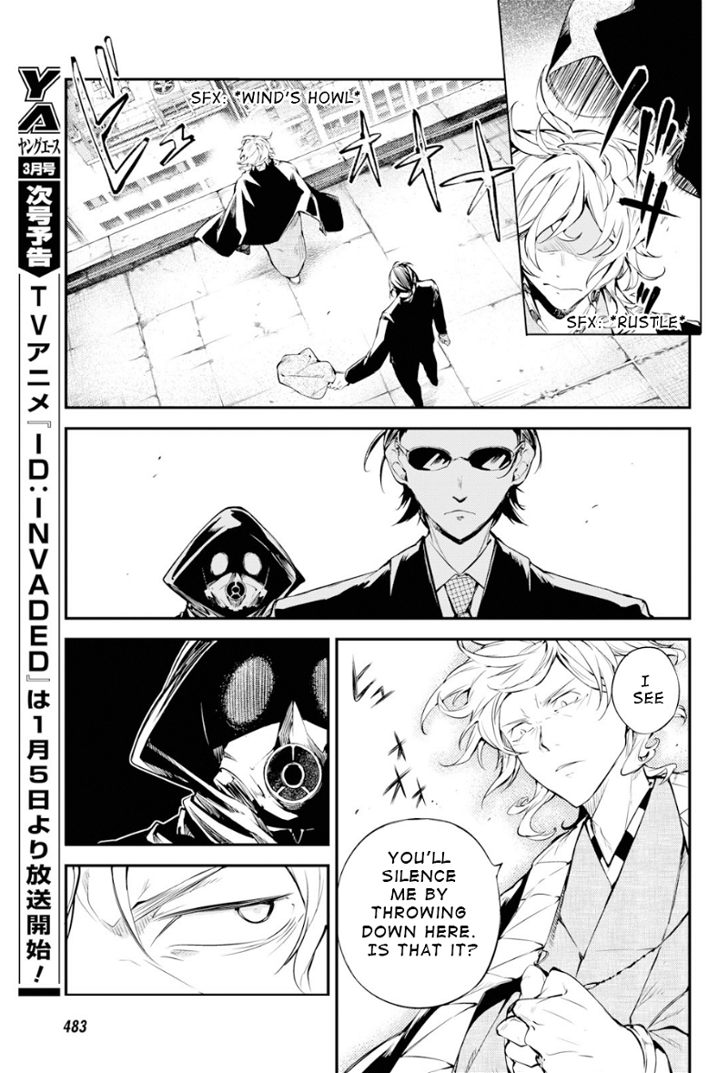 Bungou Stray Dogs Chapter 79 - page 30