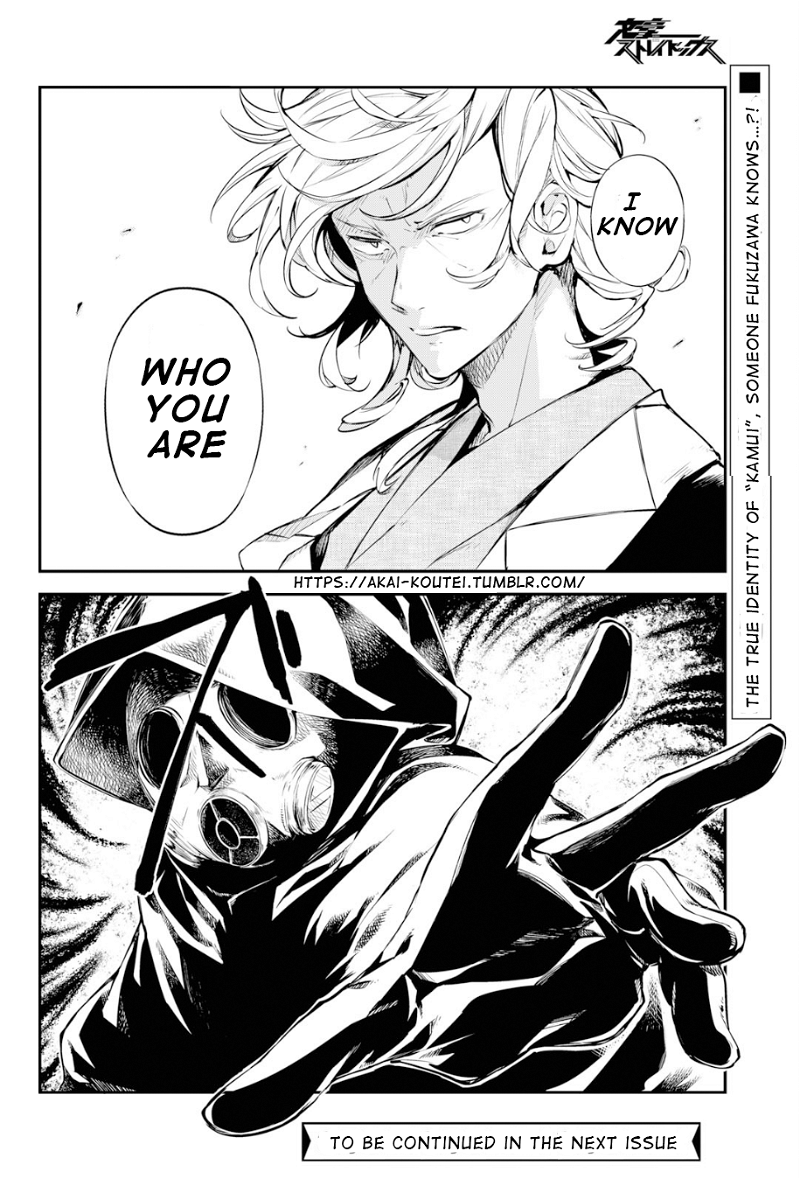 Bungou Stray Dogs Chapter 79 - page 31